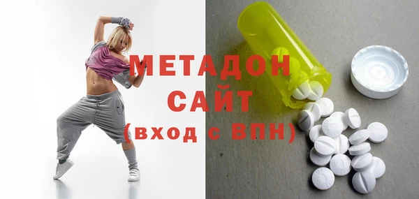 mix Заволжск